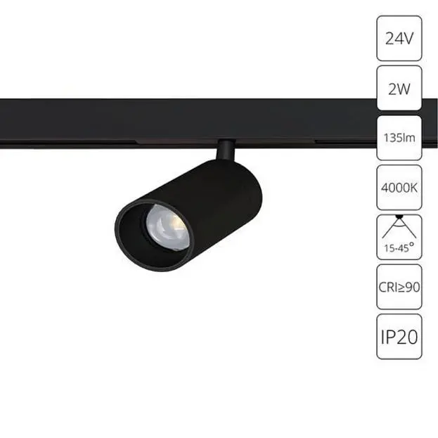 Магнитный трековый светильник Arte Lamp A6227PL-1BK PRESTO Магнитный трековый светильник Arte Lamp A6227PL-1BK PRESTO