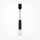 Подвесной светильник Maytoni MOD326PL-01B Dynamics