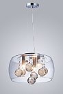 Подвесной светильник Lumina Deco LDP 8077-300 PR Fabina