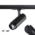 Трековый светильник NOVOTECH 359029 NAIL