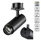 Спот Novotech 359220 NAIL