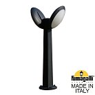 Садовый светильник Fumagalli 1R3.613.X20.AYE27 Lucia