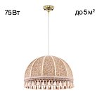 Подвесной светильник бронза с абажуром Вышивка Citilux CL407035 Базель