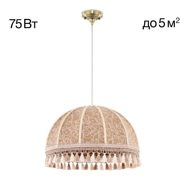 Подвесной светильник бронза с абажуром Вышивка Citilux CL407035 Базель