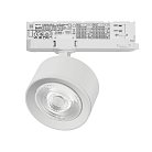 Светильник для трековой системы Quattro LED Lightstar A5546QT60G ALTA PRO