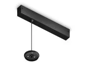 Крепеж трековый подвесной Ambrella light A2652