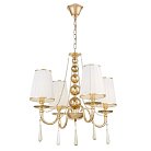 Хрустальная подвесная люстра Lumina Deco LDP 1200-4 F.GD FABIONE