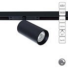 Трековый светильник Arte Lamp A7472PL-1BK OPTIMA