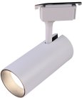 Трековый светильник ЭРА TR5-30 COB WH