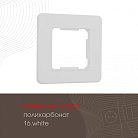 Рамка из поликарбоната на 1 пост Arte Milano 502.16-1.white am