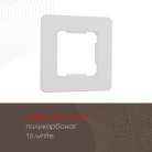 Рамка из поликарбоната на 1 пост Arte Milano 502.16-1.white am
