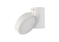 Спот Donolux DL18811/15W White R Dim DL18811 White