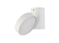 Спот Donolux DL18811/15W White R Dim DL18811 White