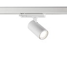 Светильник трехфазный трековый светодиодный IP20 LED 3000К 15W 220-240V Novotech 359563 HELIX