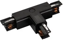 Коннектор Arlight 026150