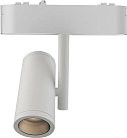 Трековый светильник низковольтный 8W 40V Wertmark WTH.O12.003.30.08