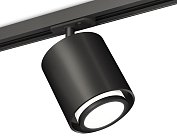 Комплект трекового светильника с акрилом Ambrella light XT7723001 TRACK SYSTEM