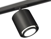 Комплект трекового светильника с акрилом Ambrella light XT7723001 TRACK SYSTEM