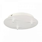 Основание 3х белый SLV 132611 FITU