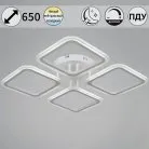 Потолочная люстра Reluce 05105-0.3-04 WH