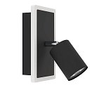 Светодиодное бра 7W(LED), сталь, черный, пластик, сатин стекло, 3000K, 850lm Eglo 901634 RIMBOCCHI 1