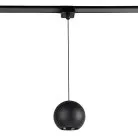 Трековый Светильник Favourite 4227-1P Unica