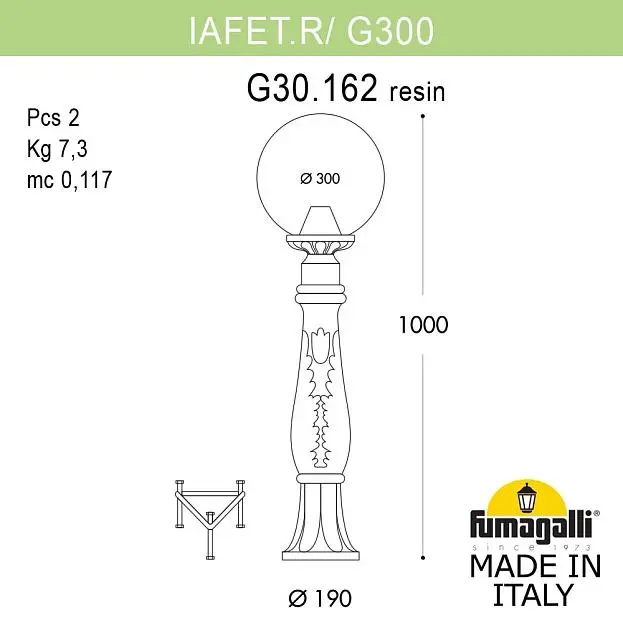 Садовый светильник-столбик FUMAGALLI IAFAET.R/G300 G30.162.000.VYF1R GLOBE 300 Садовый светильник-столбик FUMAGALLI IAFAET.R/G300 G30.162.000.VYF1R GLOBE 300