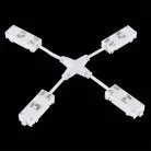 X- образный коннектор ST Luce ST015.522.20 Skyline 220