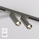 Светильник для трека Denkirs DK5742-DN SHINE SPOT