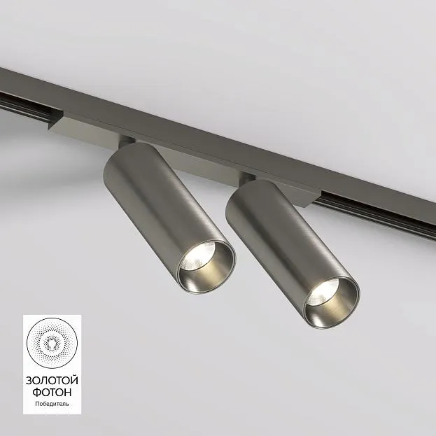 Светильник для трека Denkirs DK5742-DN SHINE SPOT
