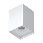 Накладной светильник Ledron MJ1021GW White