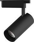 Трековый светильник Gauss TR069 Track Light Led