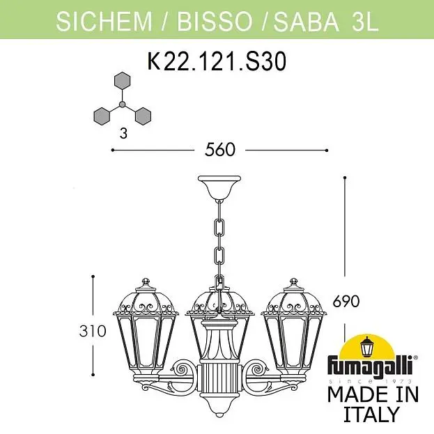 Подвесной уличный светильник FUMAGALLI SICHEM/SABA 3L K22.120.S30.AXF1R Подвесной уличный светильник FUMAGALLI SICHEM/SABA 3L K22.120.S30.AXF1R