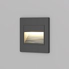 Подсветка для лестниц и ступеней Denkirs DK3050-BK Odder