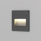 Подсветка для лестниц и ступеней Denkirs DK3050-BK Odder