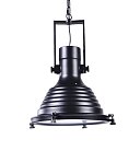 Подвесной светильник Lumina Deco LDP 708-3 BK Botti
