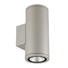 Архитектурная подсветка Uniel ULU-S22D-2x12W/6400K IP65 LIGHT GREY