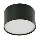 Светильник трековый Feron 51127 AL136