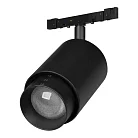 Светильник трековый MAG-MICROCOSM-SPOT-ZOOM-R59-12W Day4000 (BK, 20-60 deg, 24V) Arlight 052085