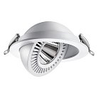 Светильник встраиваемый светодиодный NOVOTECH 358817 GESSO