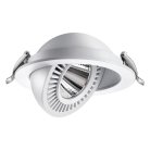 Светильник встраиваемый светодиодный NOVOTECH 358817 GESSO