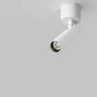 Потолочный светильник Technical Maytoni C141CL-L125-6W3K-W Focus T