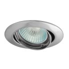 Светильник точечный поворотный KANLUX VIDI CTC-5515-C (2781)