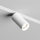 Трековый светильник Denkirs DK8020-WH Smart