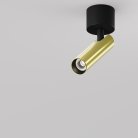Спот Maytoni Technical C141CL-L125-6W4K-BBS Focus T