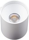 Точечный светильник AM Group AM481 WH+WH 10W