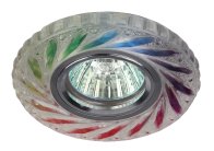Точечный светильник ЭРА DK LD13 SL RGB/WH