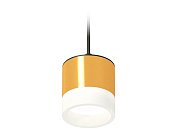 Комплект подвесного светильника GX53 с акрилом Ambrella Light XP8121025