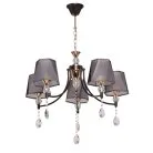 Люстра подвесная De City DeMarkt 448015305 Виталина