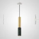 Подвесной светильник MERCY A Темно-зеленый мрамор. Lampatron 2927-6985